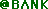 �A�b�g�o���N