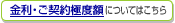 �J�[�h���[�� �����E���_��ɓx�z�ɂ���
