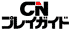 CN�v���C�K�C�h��ʃE�B���h�E�ŊJ���܂��B