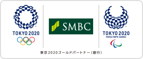 SMFG����2020 CM�T�C�g