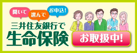 �O��Z�F��s�Ő����ی����戵��