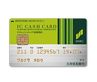 IC�L���b�V���J�[�h