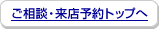 �����k�E���X�\��g�b�v��