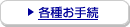 �e�킨�葱