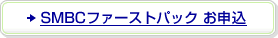 �r�l�a�b�t�@�[�X�g�p�b�N ���\��