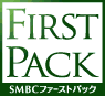 SMBCファーストパック