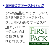 �L�����y�[�����1