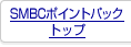 �����Y�v���X�g�b�v