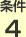 ����4