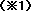 �����ӓ_1