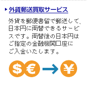 �L�����y�[�����3