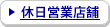 SMBC�R���T���e�B���O�v���U