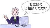 ���C�y�ɂ����k��������