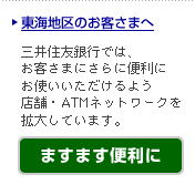 �L�����y�[�����3