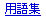 �p��W