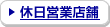 SMBC�R���T���e�B���O�v���U