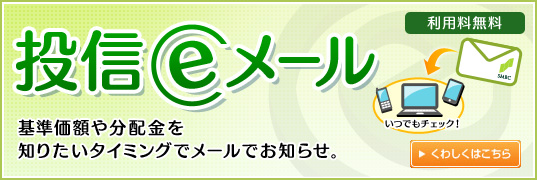 �����炵���Ȃ����u�����M���v�z�[���y�[�W