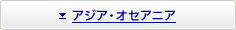 �A�W�A�E�I�Z�A�j�A