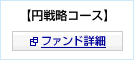 �~�헪�R�[�X