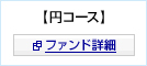 �~�R�[�X