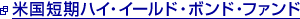 �č��Z���n�C�E�C�[���h�E�{���h�E�t�@���h�̃y�[�W��V�����E�B���h�E�ŊJ���܂�