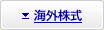�C�O����