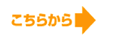 �����炩��