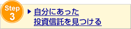 �X�e�b�v3 �����ɂ����������M����������