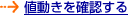 �l�������m�F����