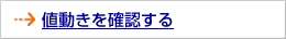�l�������m�F����
