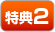 ���T2