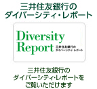 SMBC�N���u50s