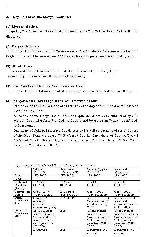 Contract of Merger between Sakura Bank and Sumitomo Bank (2/5) 