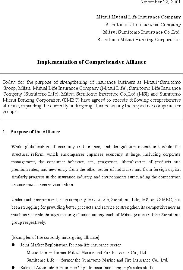 Implementation of Comprehensive Alliance(1/4)