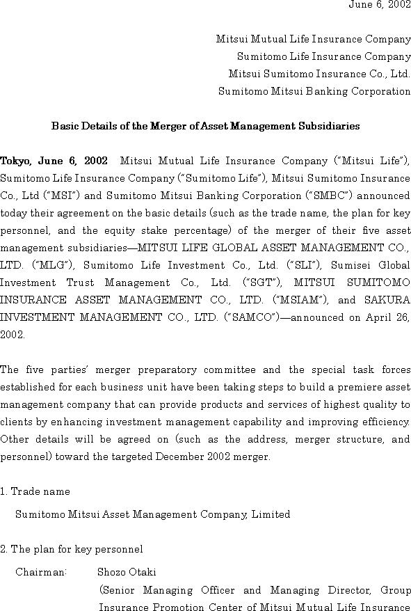 Basic Details of the Merger of Asset Management Subsidiaries(1/2)