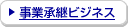 ���Ə��p�r�W�l�X