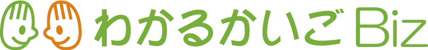 介護情報WEBサイト