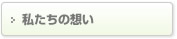 ̑z