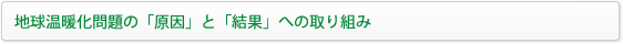 nǵuvƁuʁvւ̎g