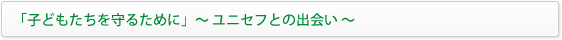 uqǂ邽߂Ɂv` jZtƂ̏o `