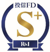 「顧客本位の投信販売会社評価」S評価