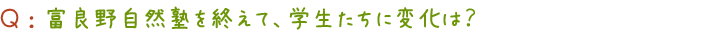 Q:xǖ쎩RmIāAwɕώH