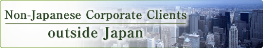 Non-Japanese Corporate Clients outside Japan