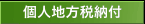 ln
