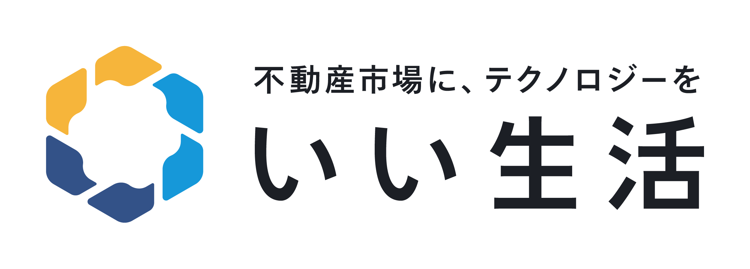 株式会社いい生活