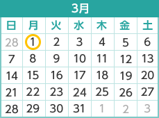 Ebサービス パソコンバンクweb21 スタンダード エキスパート タイプ 事前登録なしで即日振込可能 三井住友銀行 Ebサービス パソコンバンクweb21 スタンダード エキスパート タイプ 事前登録なしで即日振込可能 三井住友銀行