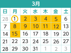 Ebサービス パソコンバンクweb21 スタンダード エキスパート タイプ 事前登録なしで即日振込可能 三井住友銀行 Ebサービス パソコンバンクweb21 スタンダード エキスパート タイプ 事前登録なしで即日振込可能 三井住友銀行