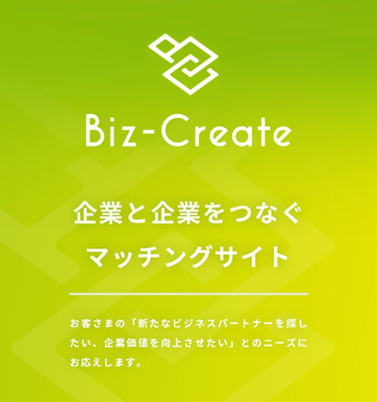Biz-Create