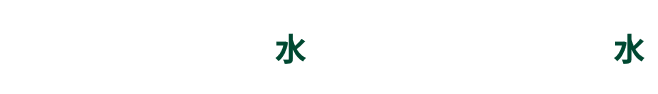 2025.10.1(水)〜12.31(水)