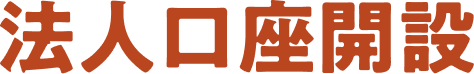 �@�l�����J��
